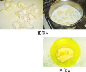 夏野菜のバーニャカウダの作り方