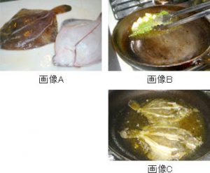 瀬戸内かれいの香草焼きの作り方