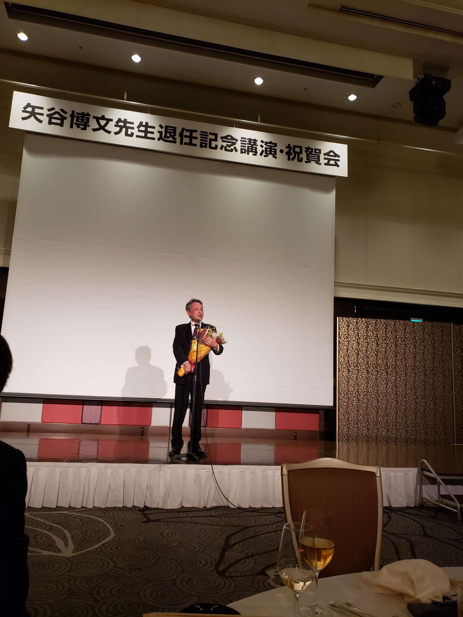 矢谷博文先生退任記念講演会、祝賀会岡山の歯医者 岡山なかの歯科・矯正歯科クリニック