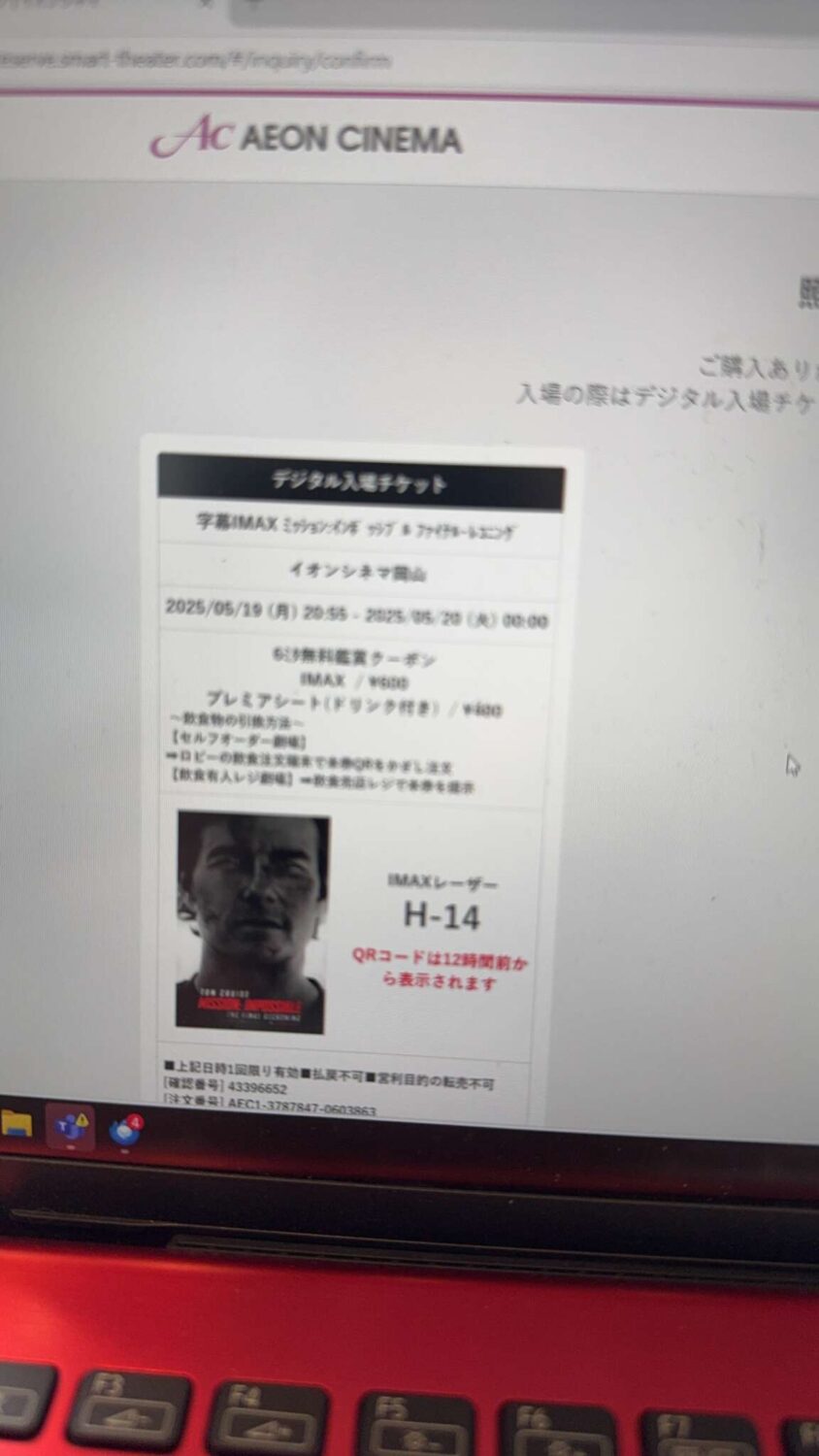 私は同じ年齢のトム・クルーズが大好きです。