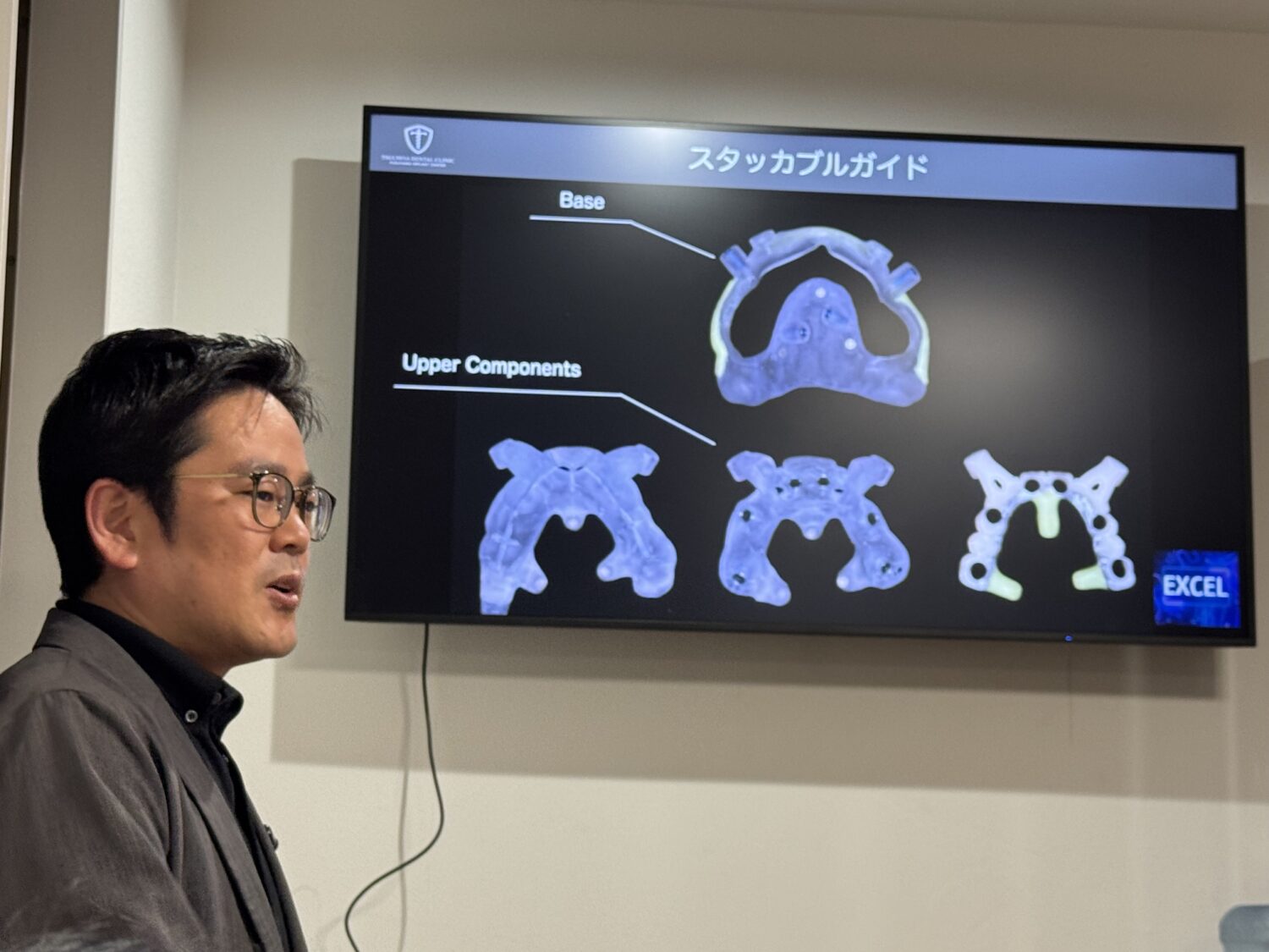 下野先生の院内ネオデントインプラントセミナー