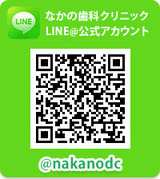 line_o