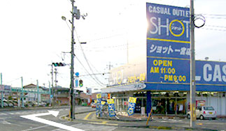 SHOTを通り歯医者に向かいます