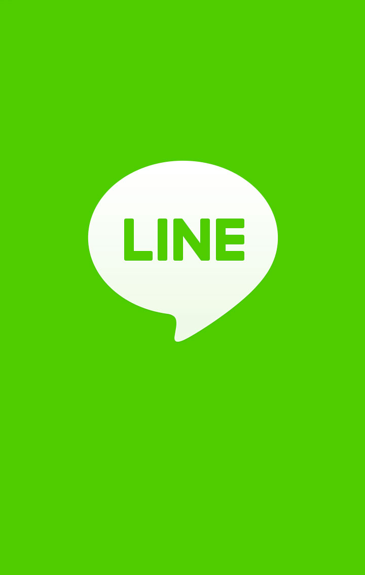 LINEアプリを起動