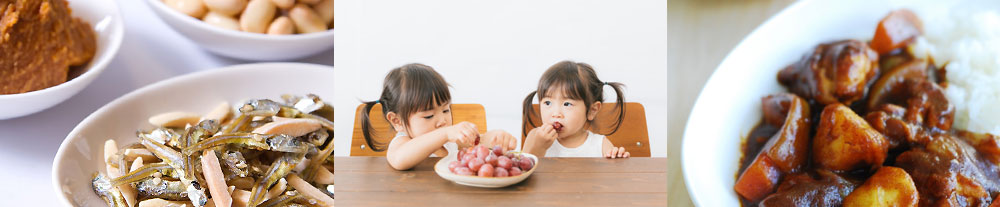 子供の健康と食事