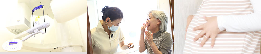 アレルギー持ち、妊娠中、高齢者など特定の方向け情報