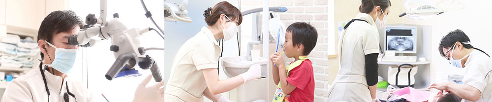 岡山歯医者「なかの歯科・矯正歯科クリニック」で受けられる治療科目