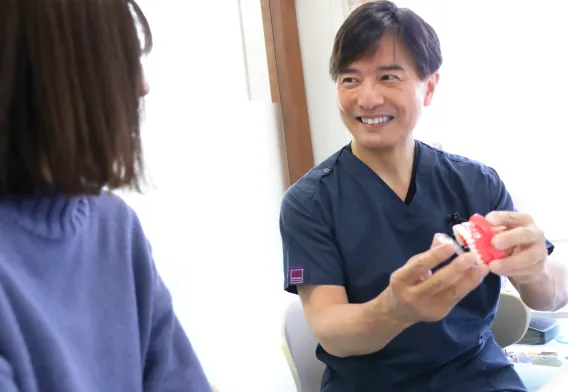 歯科治療の相談