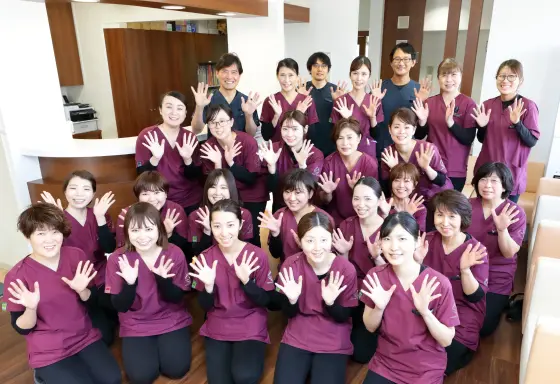 なかの歯科スタッフ