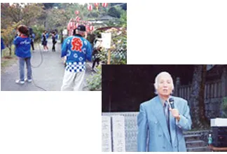 オニ・ビジョン②