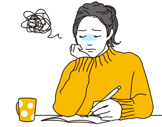 痛みの感じ方は人それぞれ