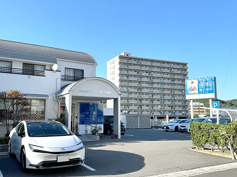 旧山陽道を進んで350メートルほど進むと、左側に当院っがございます。