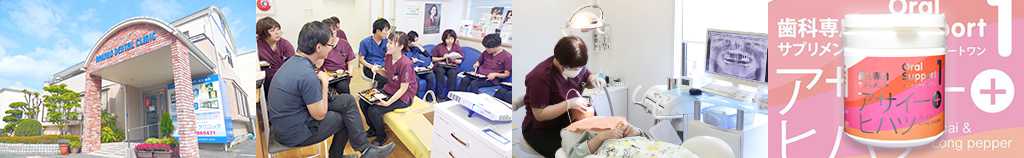 感染予防対策（滅菌・消毒など）に力を入れている岡山市北区の歯医者「なかの歯科クリニック」の職場