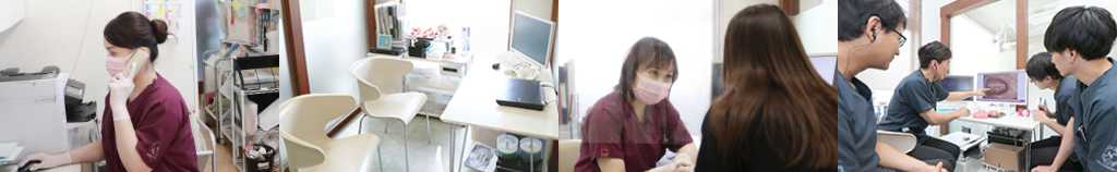 歯科スタッフ（岡山市）の求人応募から採用までの流れ