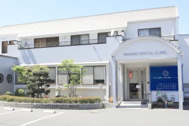 岡山なかの歯科・矯正歯科クリニック外観