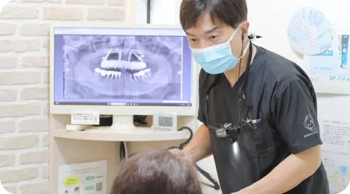 岡山の歯医者 なかの歯科・矯正歯科クリニックはインプラント専門医が在籍