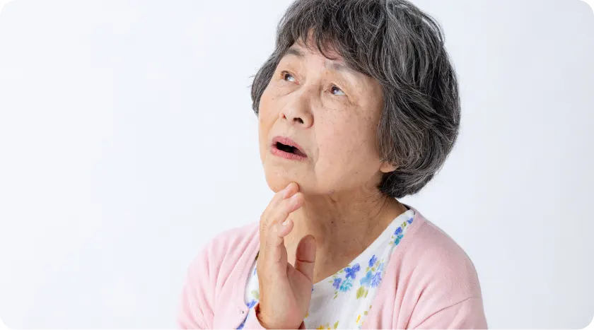 アルツハイマー